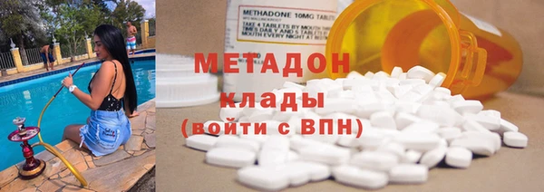 экстази Арсеньев