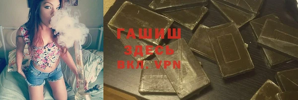 шишки Аркадак