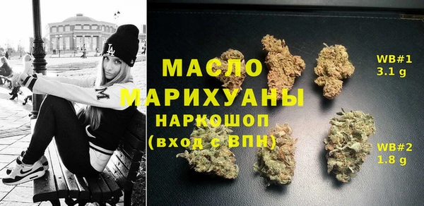 экстази Арсеньев