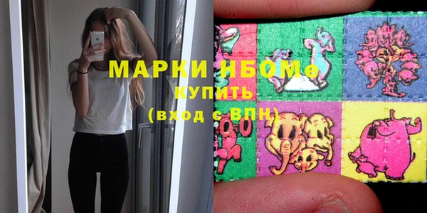 ALPHA-PVP Остров