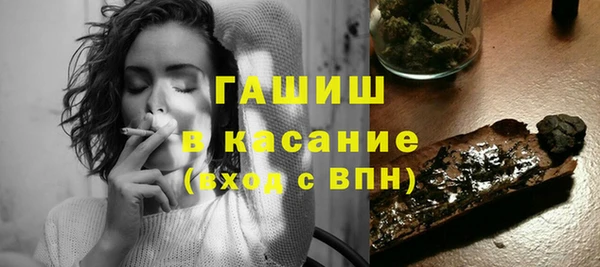 марки nbome Осташков