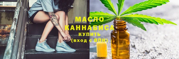 экстази Арсеньев
